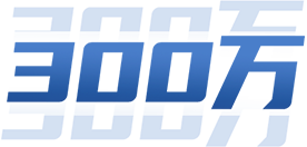 ob电竞·(中国区)电子竞技平台
