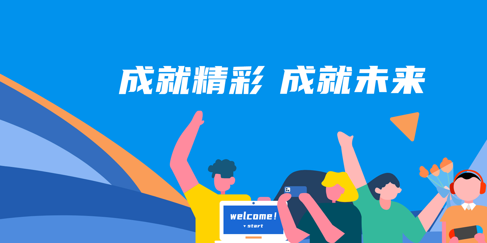 ob电竞·(中国区)电子竞技平台
