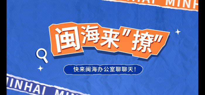 ob电竞·(中国区)电子竞技平台