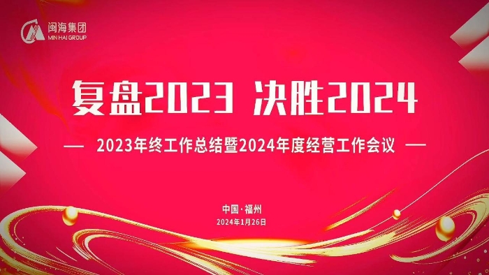 ob电竞·(中国区)电子竞技平台